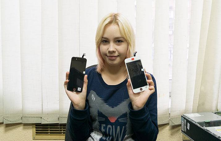 disp-iphone56